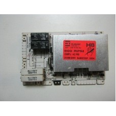 Модуль электронный, плата управления для стиральной машины Ардо (Ardo) 651017448 / 546021200 / 546021201 / 546019601