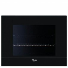 Внешнее стекло двери духовки Вирпул (Whirlpool) 481245058724 Внешнее стекло двери духовки Вирпул (Whirlpool) 481245058724