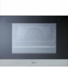 Внешнее стекло двери духовки Вирпул (Whirlpool) 481245059545 Внешнее стекло двери духовки Вирпул (Whirlpool) 481245059545