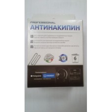 Антинакипин для стиральной и посудомоечной машины 3 в 1, 6 применений Descaler