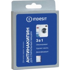 Антинакипин для стиральной и посудомоечной машины 3 в 1, 50 г. 1 пакет