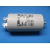 Конденсатор 18 мкф