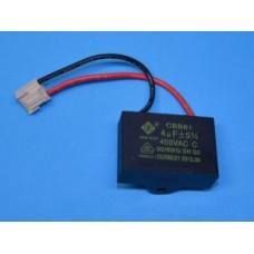 Конденсатор для хлебопечки Горенье (Gorenje) 292225 Конденсатор для хлебопечки Горенье (Gorenje) 292225