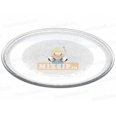 Тарелка для BORK (Борк) 255мм