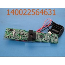 Электронный модуль зарядки пылесоса Электролюкс АЕГ (Electrolux, AEG) 140022564631