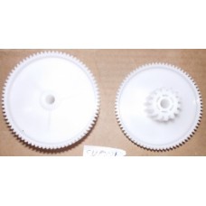 Шестеренка для мясорубок Паносоник (Panasonic) Эленберг (Elenberg) Супра (Supra)