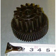 Шестеренка для мясорубок Редмонд (Redmond)  Сатурн (Saturn)