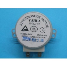 Мотор тарелки для микроволновой печи Горенье (Gorenje) 238246 Мотор тарелки для микроволновой печи Горенье (Gorenje) 238246