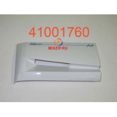 Ручка, панель дозатора моющих средств для стиральной машины Канди Кэнди (Candy) 41001760 Ручка, панель дозатора моющих средств для стиральной машины Канди Кэнди (Candy) 41001760