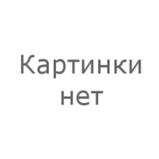 Кольцо ручки духового шкафа Хотпоинт Аристон (Hotpoint-Ariston) 082781