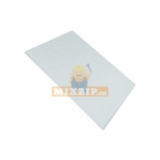 Полка (стекло) для холодильника Электролюкс Занусси АЕГ (Electrolux, Zanussi, AEG) 2062047028 Полка (стекло) для холодильника Электролюкс Занусси АЕГ (Electrolux, Zanussi, AEG) 2062047028