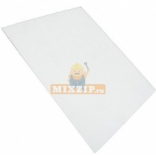 Внутреннее стекло (среднее) двери духовки Electrolux, Zanussi, AEG 3870697020