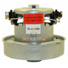 Двигатель пылесоса 2000W 11ME85