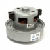 Двигатель пылесоса Samsung, LG, Daewoo, Sharp, 1400W VAC031UN Двигатель пылесоса Samsung, LG, Daewoo, Sharp, 1400W VAC031UN