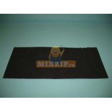 Угольный фильтр для вытяжки Hansa 1009041 Угольный фильтр для вытяжки Hansa 1009041