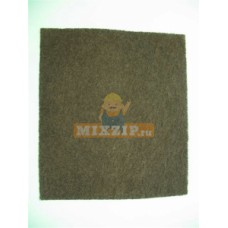 Угольный фильтр для вытяжки Hansa 1008782 Угольный фильтр для вытяжки Hansa 1008782