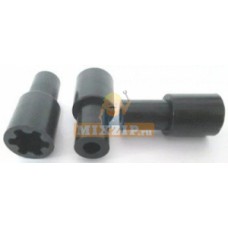 Муфта мотора для блендера Kenwood