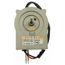 Вентилятор для холодильника Candy 41038379