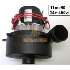 Двигатель пылесоса AMETEK 063000009.00 24V Двигатель пылесоса AMETEK 063000009.00 24V