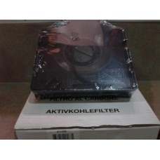 Фильтр угольный для вытяжки Горенье (Gorenje) 411250 / 110575 / 646780 Фильтр угольный для вытяжки Горенье (Gorenje) 411250 / 110575 / 646780