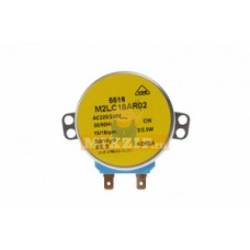 Мотор заслонки холодильник Samsung DA31-10107D Мотор заслонки холодильник Samsung DA31-10107D