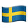 Флаг Швеции